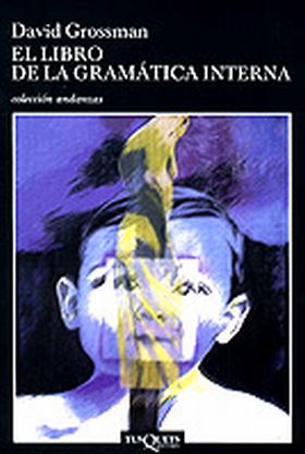El libro de la gramática interna