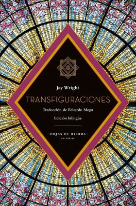 Transfiguraciones