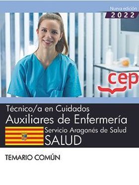 Técnico/a en cuidados auxiliares de enfermería. Servicio Aragonés de Salud. SALU