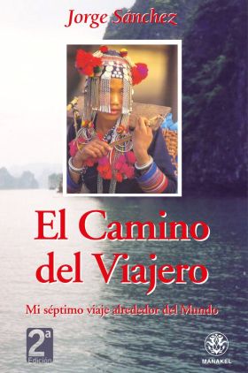 EL CAMINO DEL VIAJERO