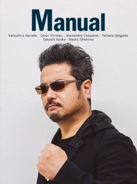 REVISTA MANUAL. 13