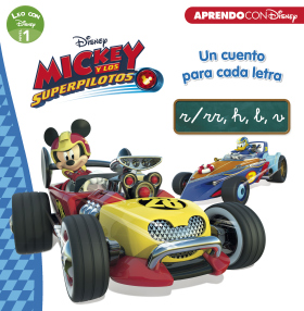 Mickey y los Superpilotos. Un cuento para cada letra: r/rr, h, b, v (Leo con Dis