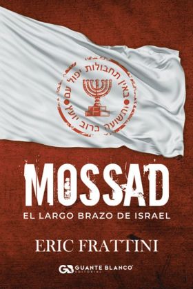 MOSSAD