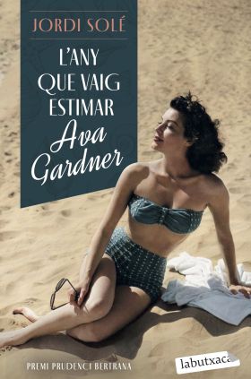 LANY QUE VAIG ESTIMAR AVA GARDNER