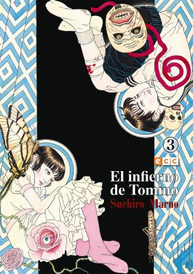 EL INFIERNO DE TOMINO NUM. 03