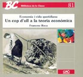 L'antropologia a través del mite