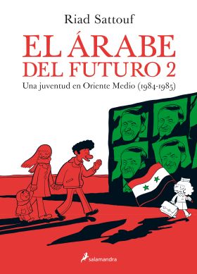 EL ARABE DEL FUTURO 2 (VOL II)