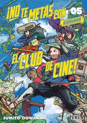 NO TE METAS CON EL CLUB DE CINE EIZOUKEN 05