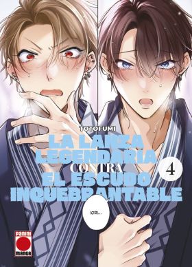 LA LANZA LEGENDARIA CONTRA EL ESCUDO INQUEBRANTABLE 04