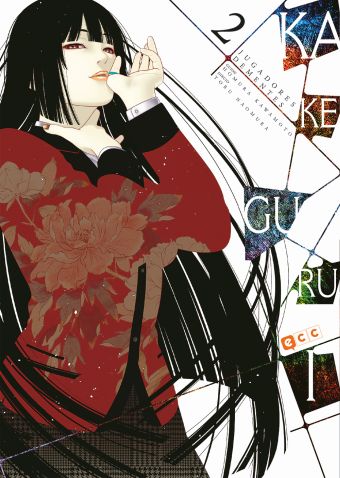 Kakegurui: Jugadores dementes núm. 02 (2a edición)