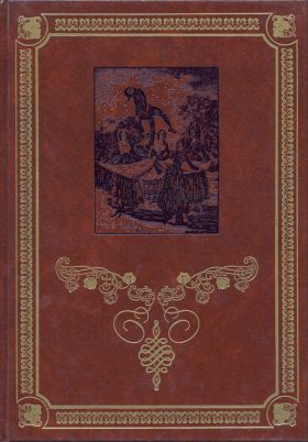 La España de las reformas. Hasta el final del reinado de Carlos IV. (Tomo X-1)