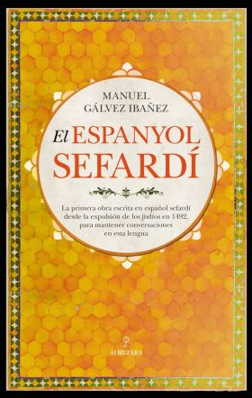 ESPANYOL SEFARDÍ, EL