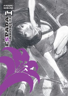 LA ESPADA DEL INMORTAL KANZENBAN Nº 1415