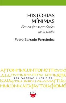 PYD.2 HISTORIAS MINIMAS