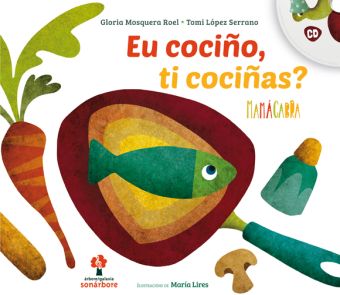 Eu cocio, ti cocias