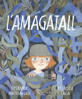 LAMAGATALL