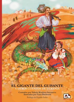 EL GIGANTE DEL GUISANTE