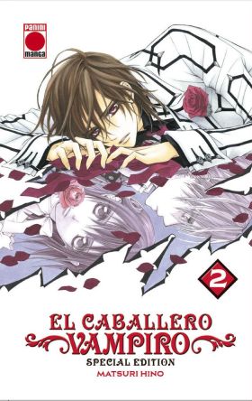 EL CABALLERO VAMPIRO: OMNIBUS 2