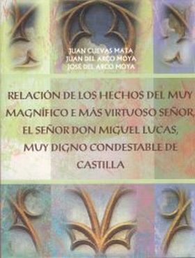 RELACION DE LOS HECHOS DEL MUY MAGNIFICO E MAS VIR