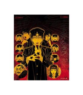 Litchi Hikari Club
