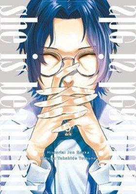 SHE IS BEAUTIFUL 05