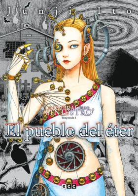 PUEBLO DEL ETER EL UMBRAL DE LO SINIESTRO TEMPORADA 02