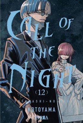 CALL OF THE NIGHT 12