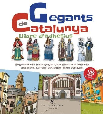 GEGANTS DE CATALUNYA LLIBRE D ADHESIUS