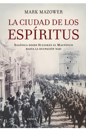 La ciudad de los espíritus
