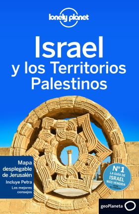 ISRAEL Y LOS TERRITORIOS PALESTINOS 3