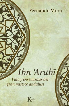 IBN  ARABI -SP