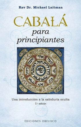 Oráculo mágico: Guía para responder a las preguntas vitales del yo superior  (Hardcover)