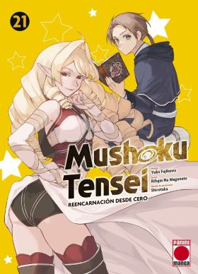 MUSHOKU TENSEI