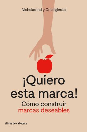 QUIERO ESTA MARCA!