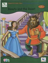 BEAUTY AND THE BEAST