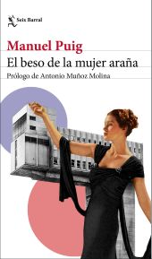 EL BESO DE LA MUJER ARAÑA