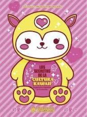 LOS SECRETOS DE LA CULTURA KAWAII