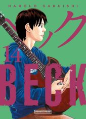BECK (EDICION KANZENBAN) 14
