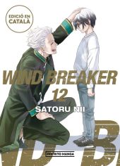 WIND BREAKER 12