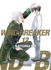 Wind Breaker 12