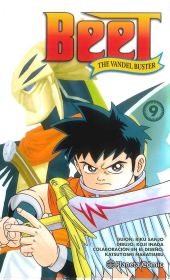BEET THE VANDEL BUSTER Nº09/13