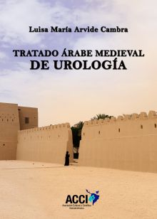 TRATADO ÁRABE MEDIEVAL DE UROLOGÍA