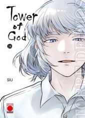 TOWER OF GOD 14