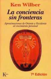 LA CONCIENCIA SIN FRONTERAS (EBOOK)