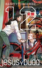 LAS VACACIONES DE JESÚS Y BUDA 12