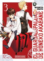 GUARDAESPALDAS DE HONEKO AKABANE 3, EL