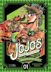 JOJOS BIZARRE ADVENTURE TOMO II BATTLE TENDENCY 01