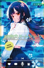 SINTONIA DEL CORAZON A MEDIANOCHE, 4