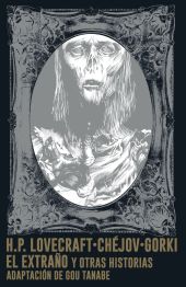 EL EXTRAÑO Y OTRAS HISTORIAS