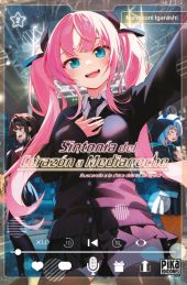 SINTONÍA DEL CORAZÓN A MEDIANOCHE 2